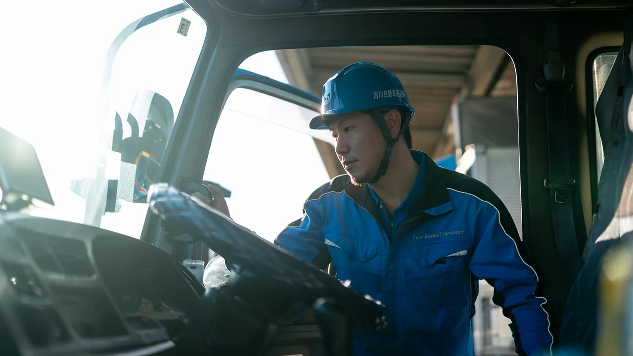 4tトラックドライバー／フリー便配送